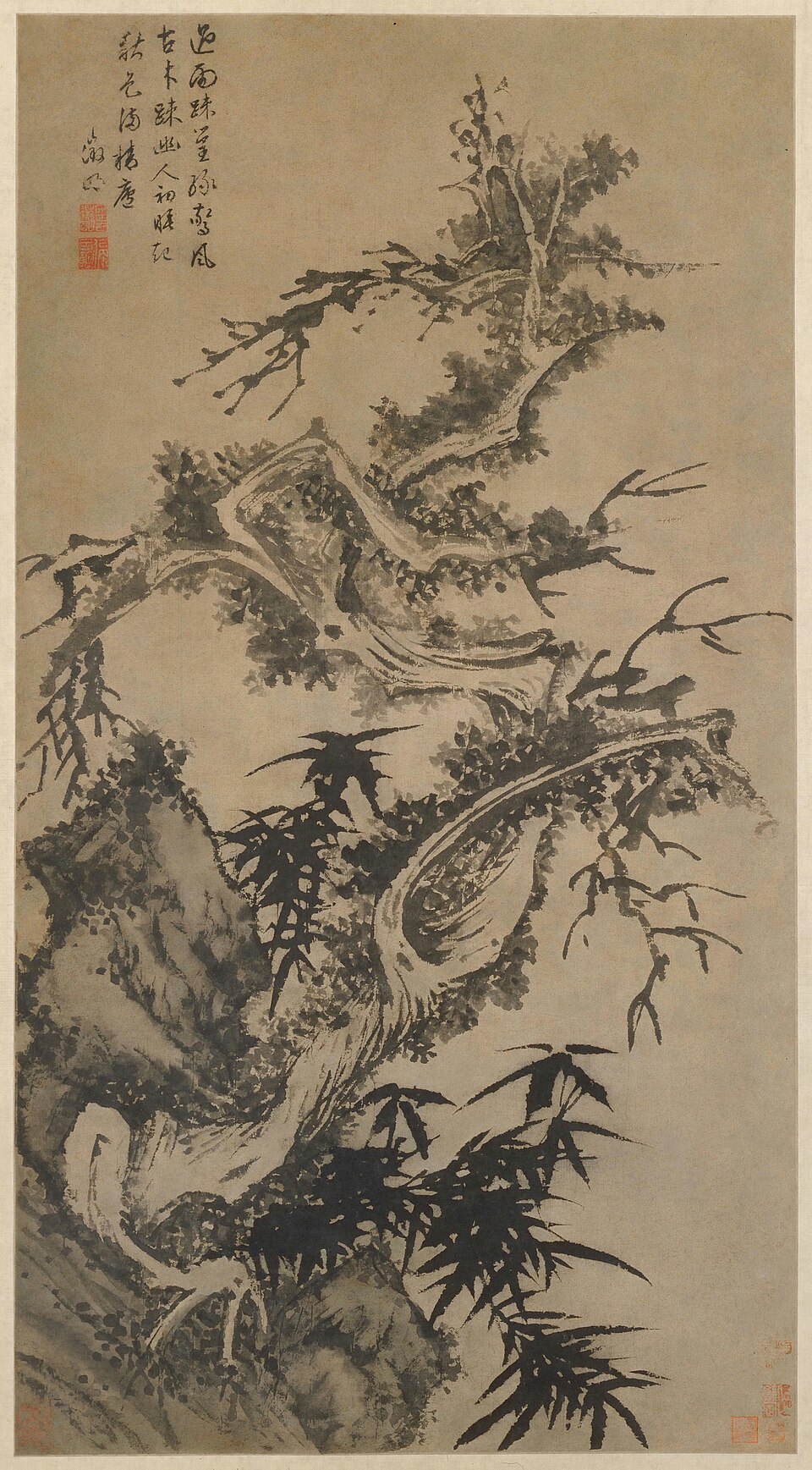 文徵明枯木疏篁图轴