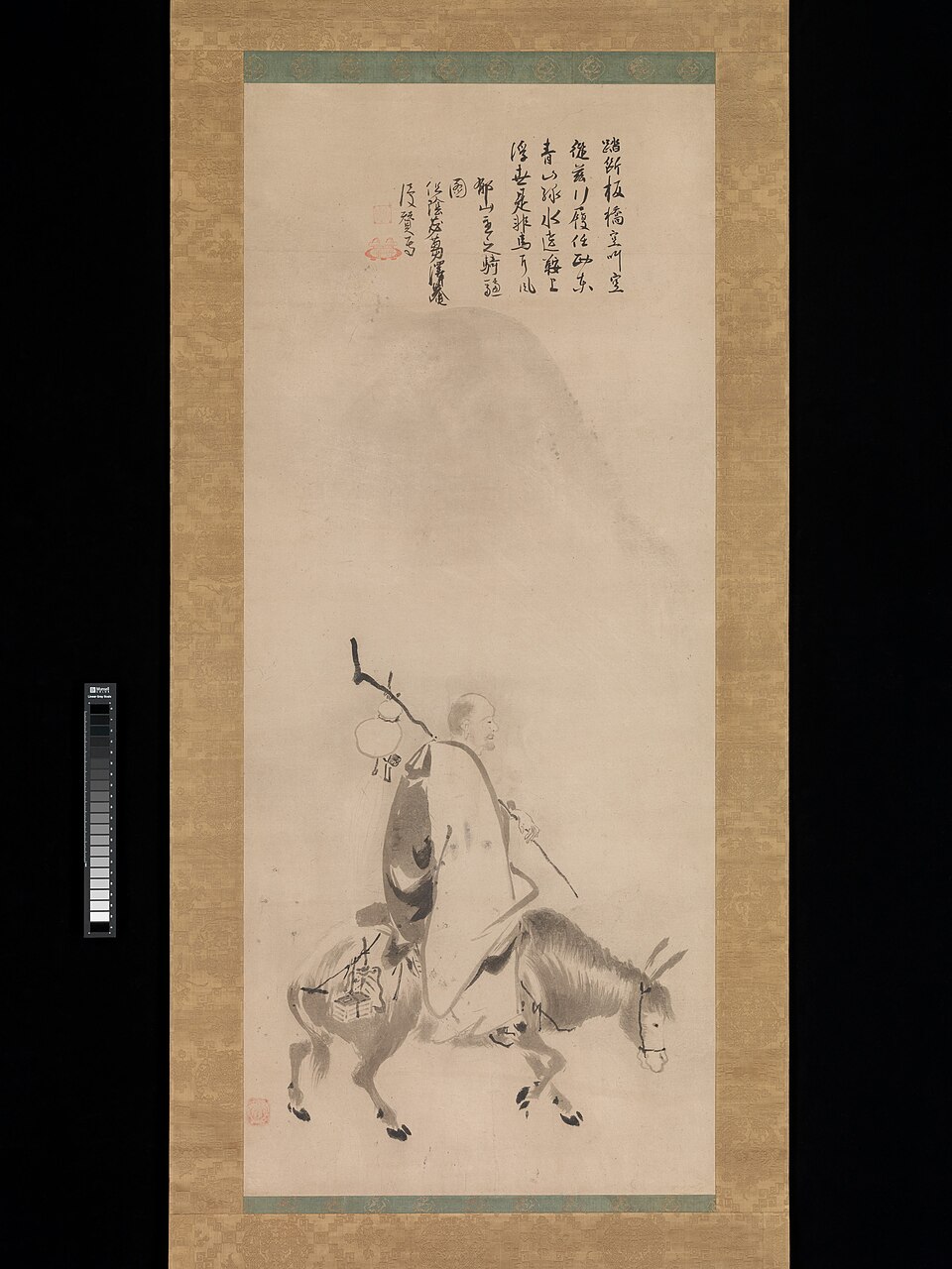 Zheng Huangniu and Yushanzhu