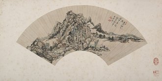 Landscape in the Style of Huang Gongwang