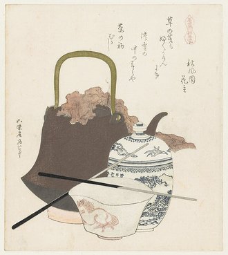 馬尽 相馬焼