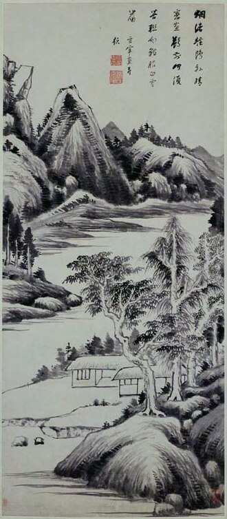 Summer Landscape