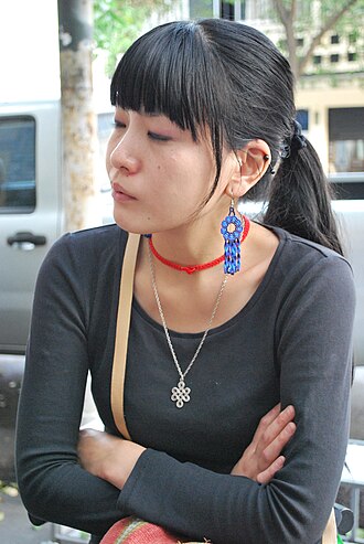 中島布美子 초상