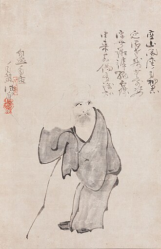 風外慧薰 초상