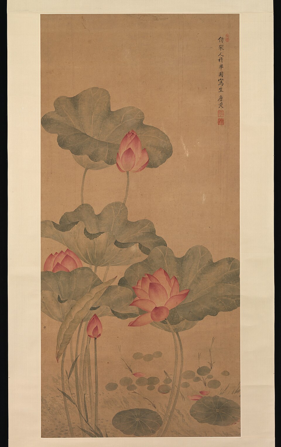 Red Lotus and Fish