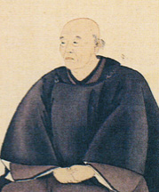 帆足杏雨 초상