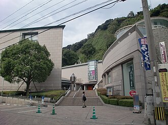 かごしま近代文学館