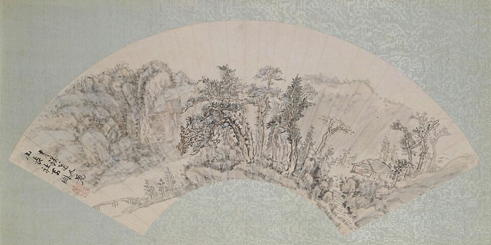程正揆山水图扇页