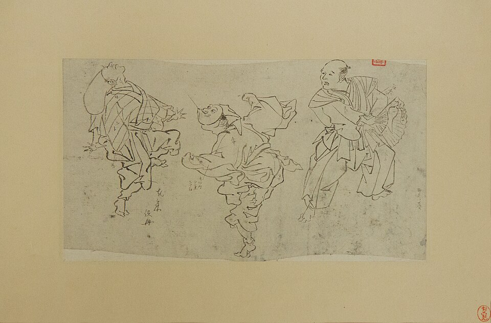 Three Kyōgen Dancers