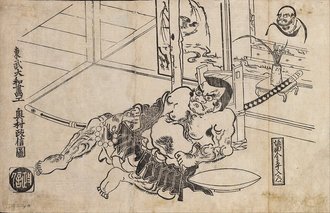 Sakata Kanetom Eating at Home
