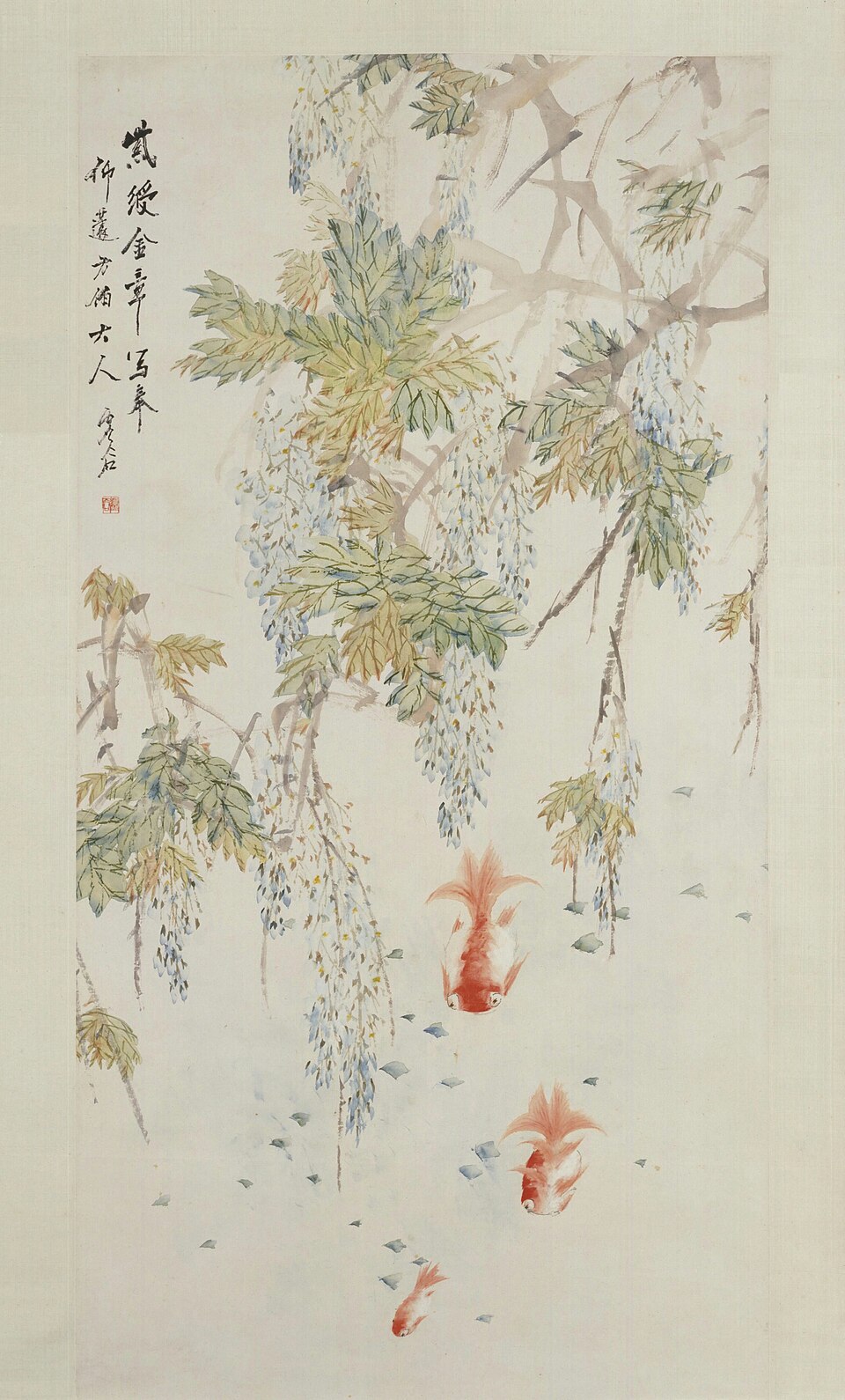虚谷紫藤金鱼图轴