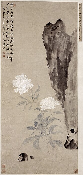 White Peony and Rocks