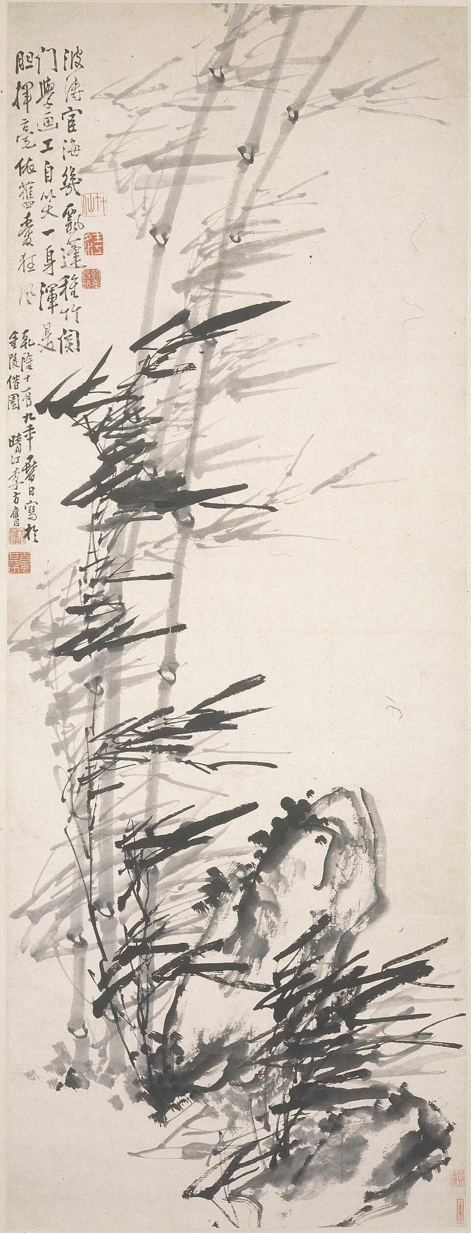 清 李方膺 风竹图轴