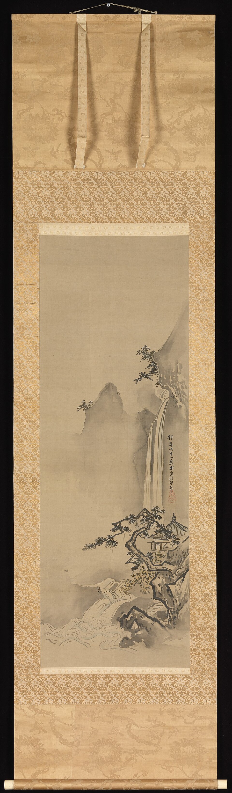 Summer Landscape