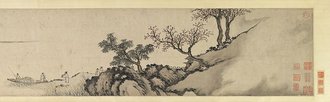 Farewell at a Spring River (Chun jiang song bie 春江送別 )