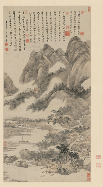 王翚墨池风雨轴