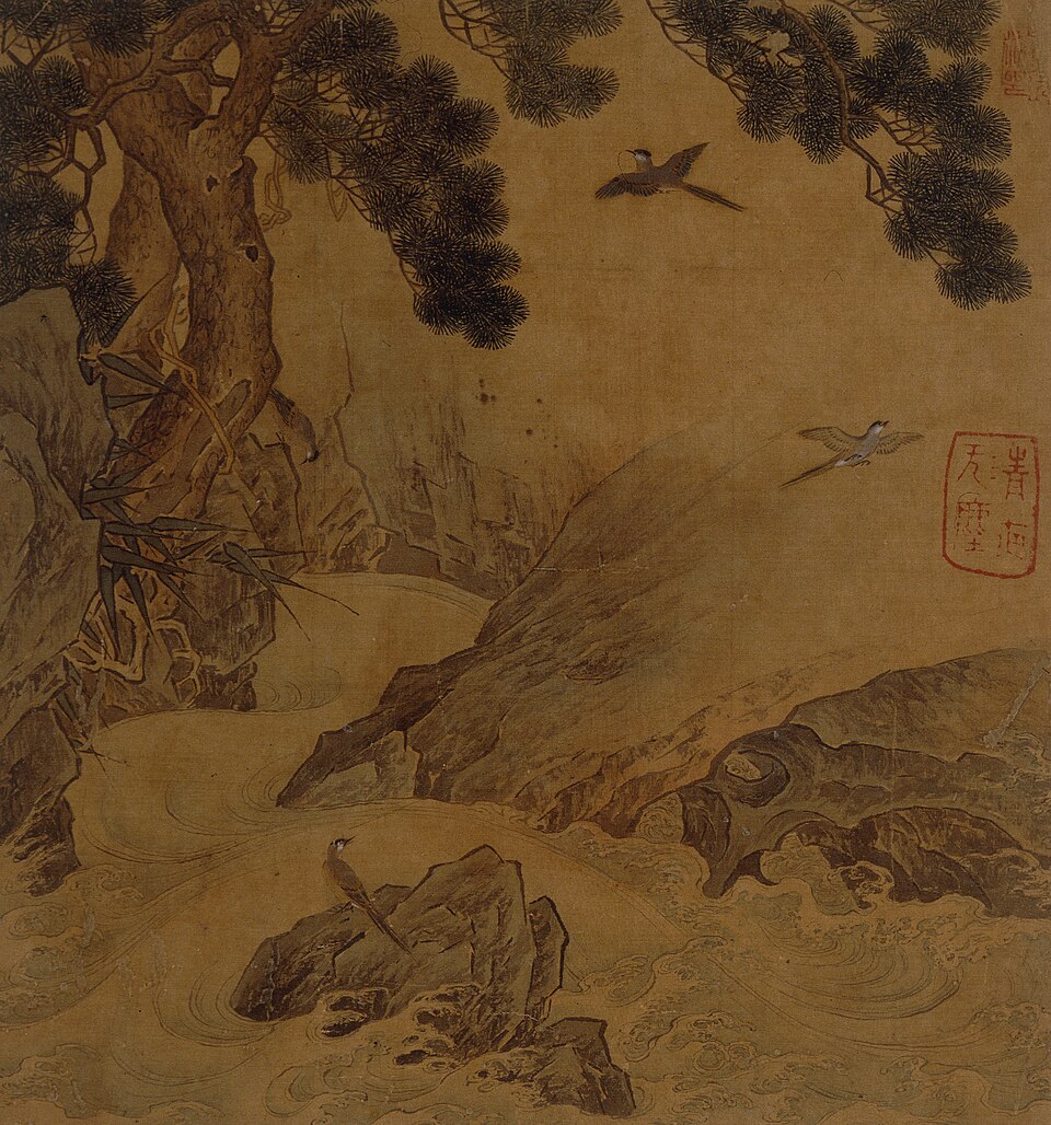 明  仇英  临宋人画册