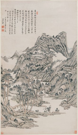 Landscape