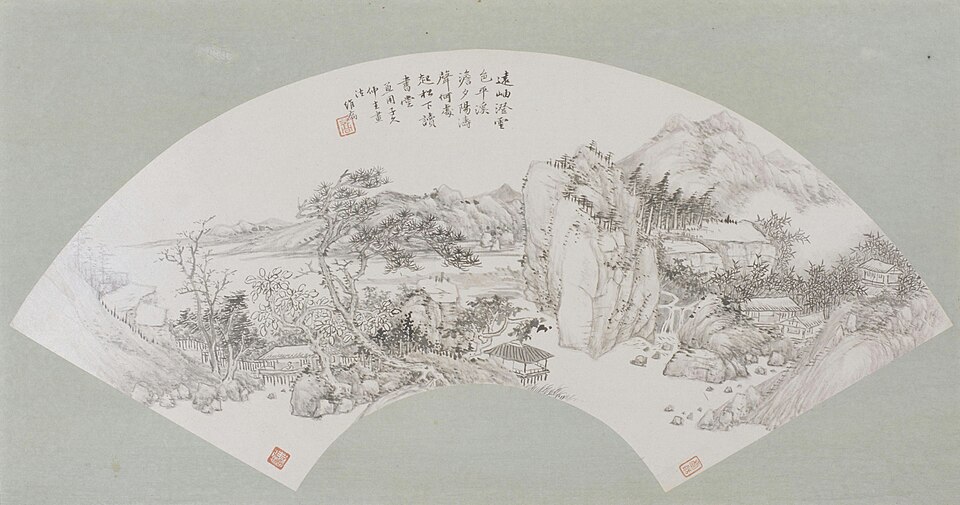 钱维乔松堂读书图扇页