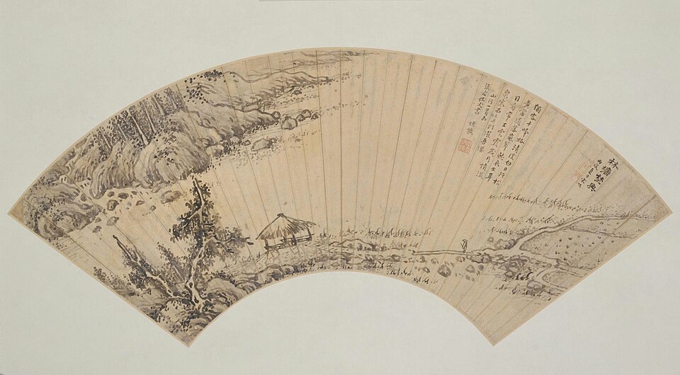 宋旭林塘野兴图扇页