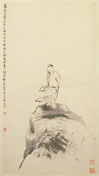 高其佩高岗独立图轴