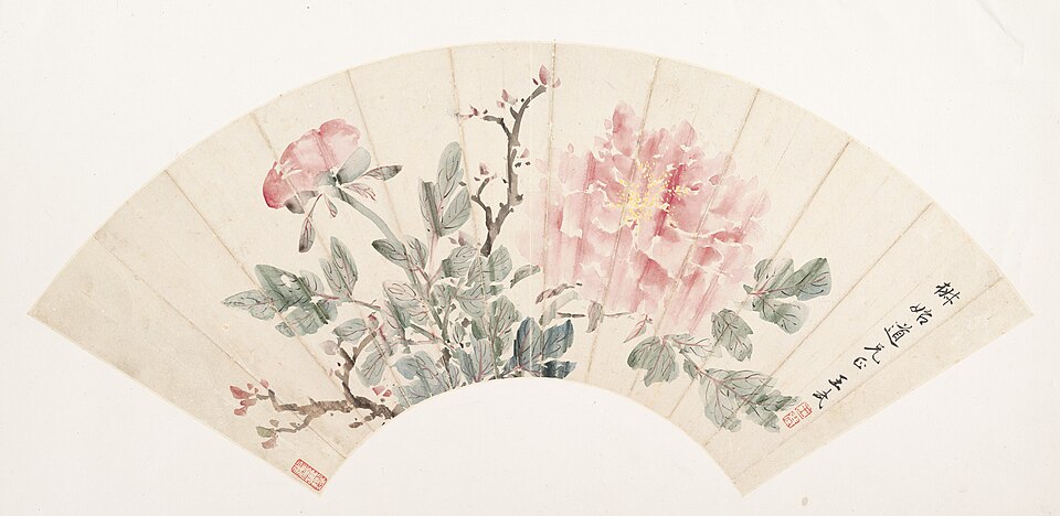 Peony