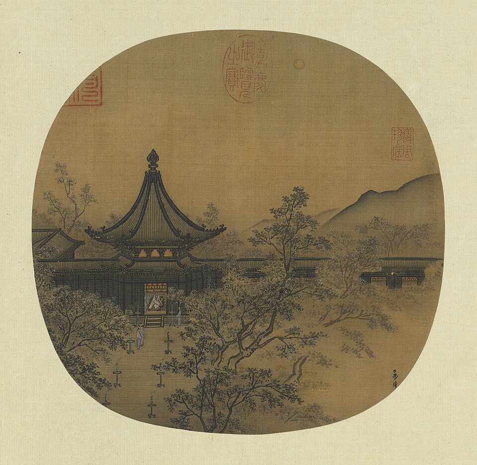 紈扇畫冊　冊　宋馬麟秉燭夜遊圖