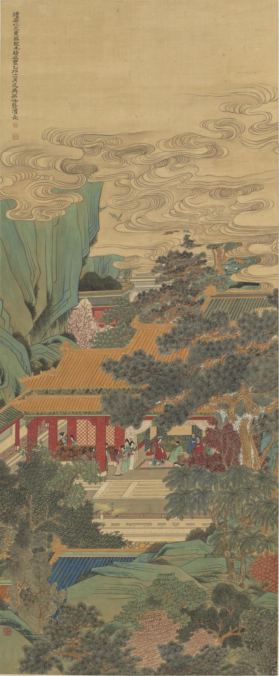 清 任熊 临院本山水轴