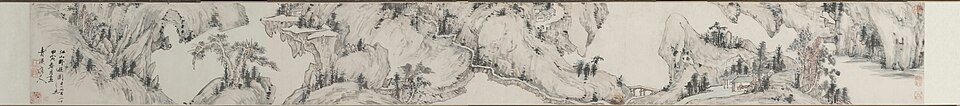 程正揆江山卧游图卷