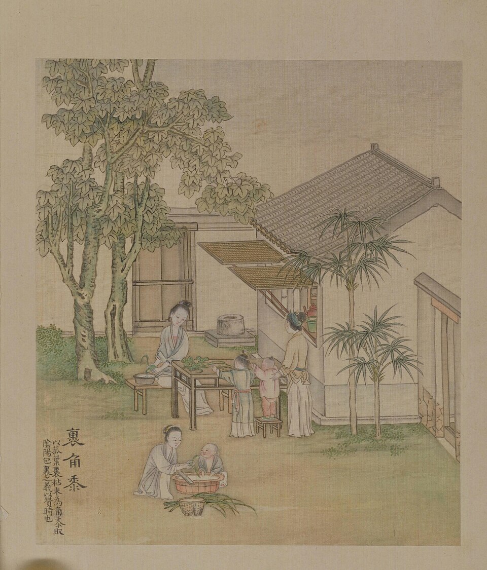 徐扬端阳故事册之裹角黍