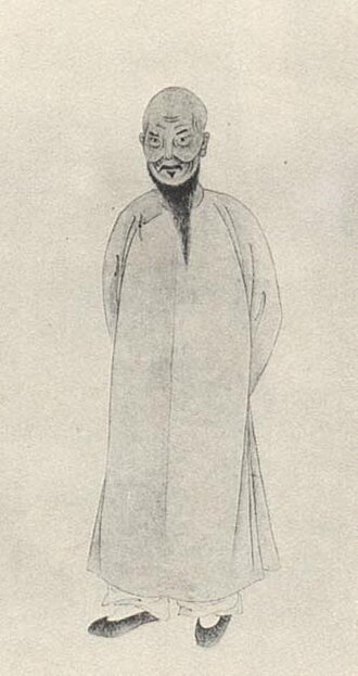 서송 초상