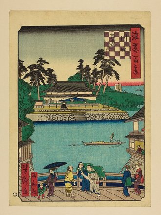 川口雑喉場つきじ