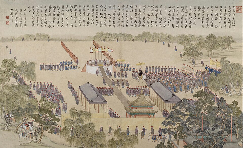 徐扬平定金川战图册之郊劳将士