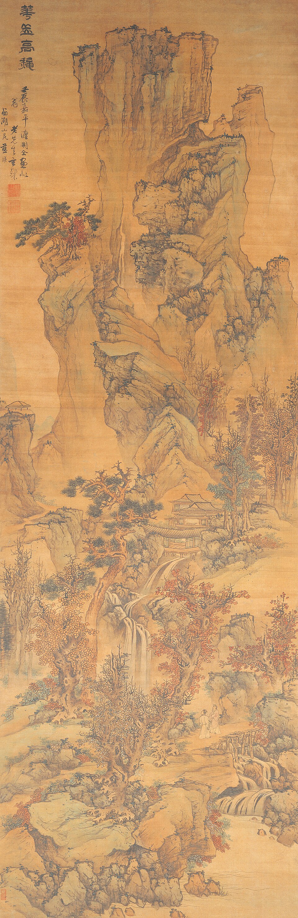 明  蓝瑛  华岳高秋图轴
