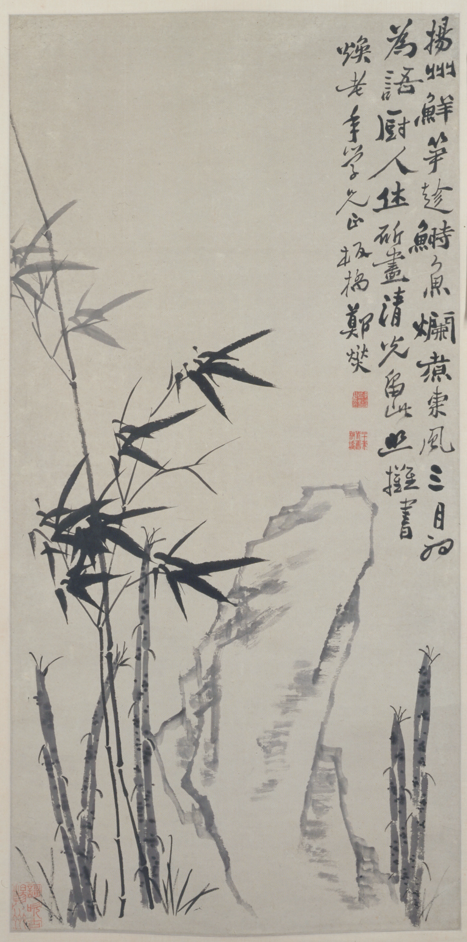 郑燮竹石图轴