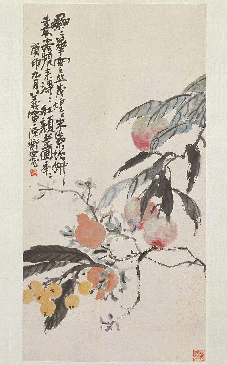 陈师曾桃榴枇杷图轴