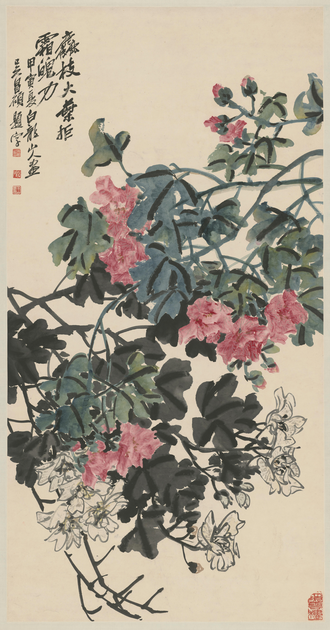王震芙蓉轴
