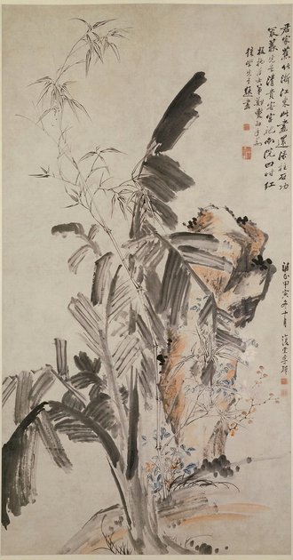 李鱓芭蕉竹石图轴