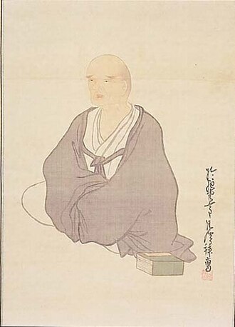 요사 부손 초상