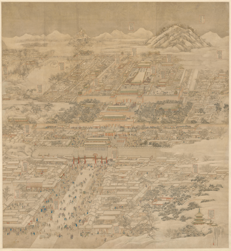 徐扬京师生春诗意图轴