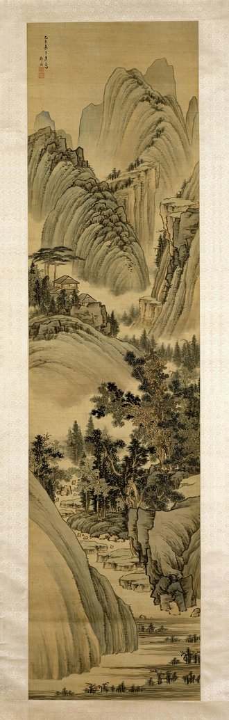 邹喆山水图轴