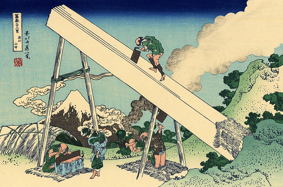 富嶽三十六景 遠江山中