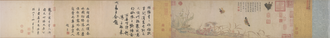 赵昌写生蛱蝶图卷