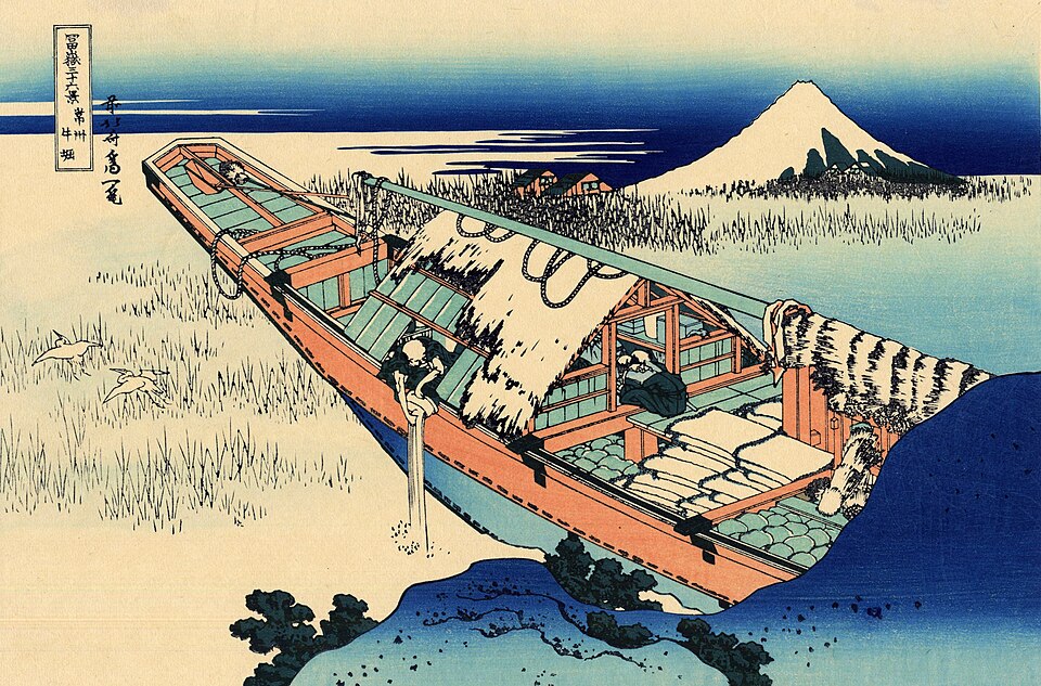 富嶽三十六景 常州牛堀