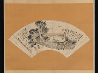 Scene from The Narrow Road to the Deep North (Oku no hosomichi)