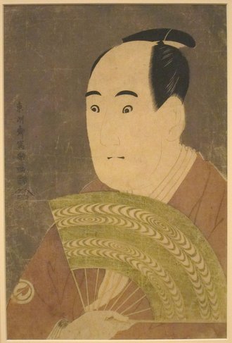 三代目沢村宗十郎の大岸蔵人
