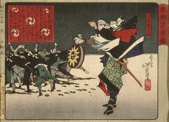 本朝忠孝鑑 大石内蔵助良雄