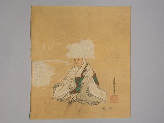 Immortal Poet