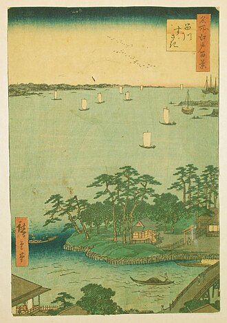 Views of the Coast, Tsushima, from the series Famous Places in the Sixty-odd Provinces (of Japan)