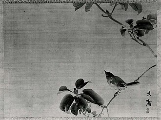 Bird on a Branch