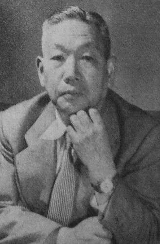 伊東深水 초상